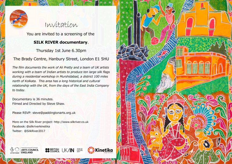 Silk River Documentary Screening invite