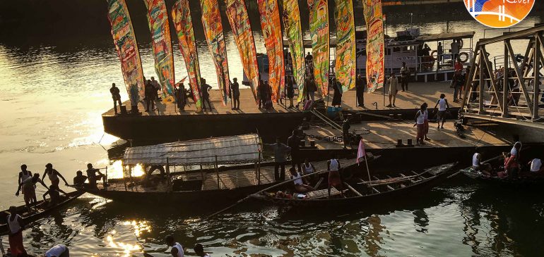 Silk River Film Showing at the BFI Tomorrow 13 Sept!