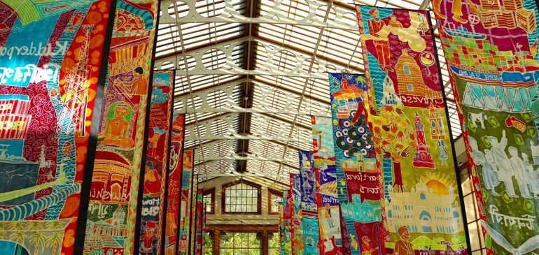 Kew Exhibition Photos
