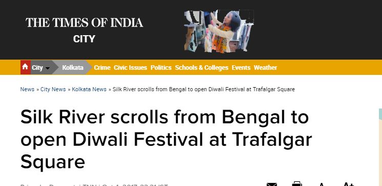 Times of India