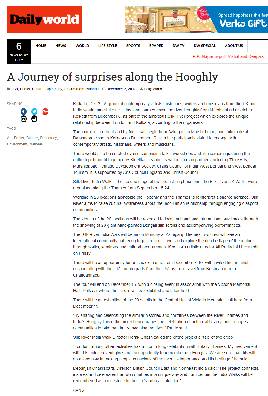 Daily World Article - A journey of surprises along the Hooghly